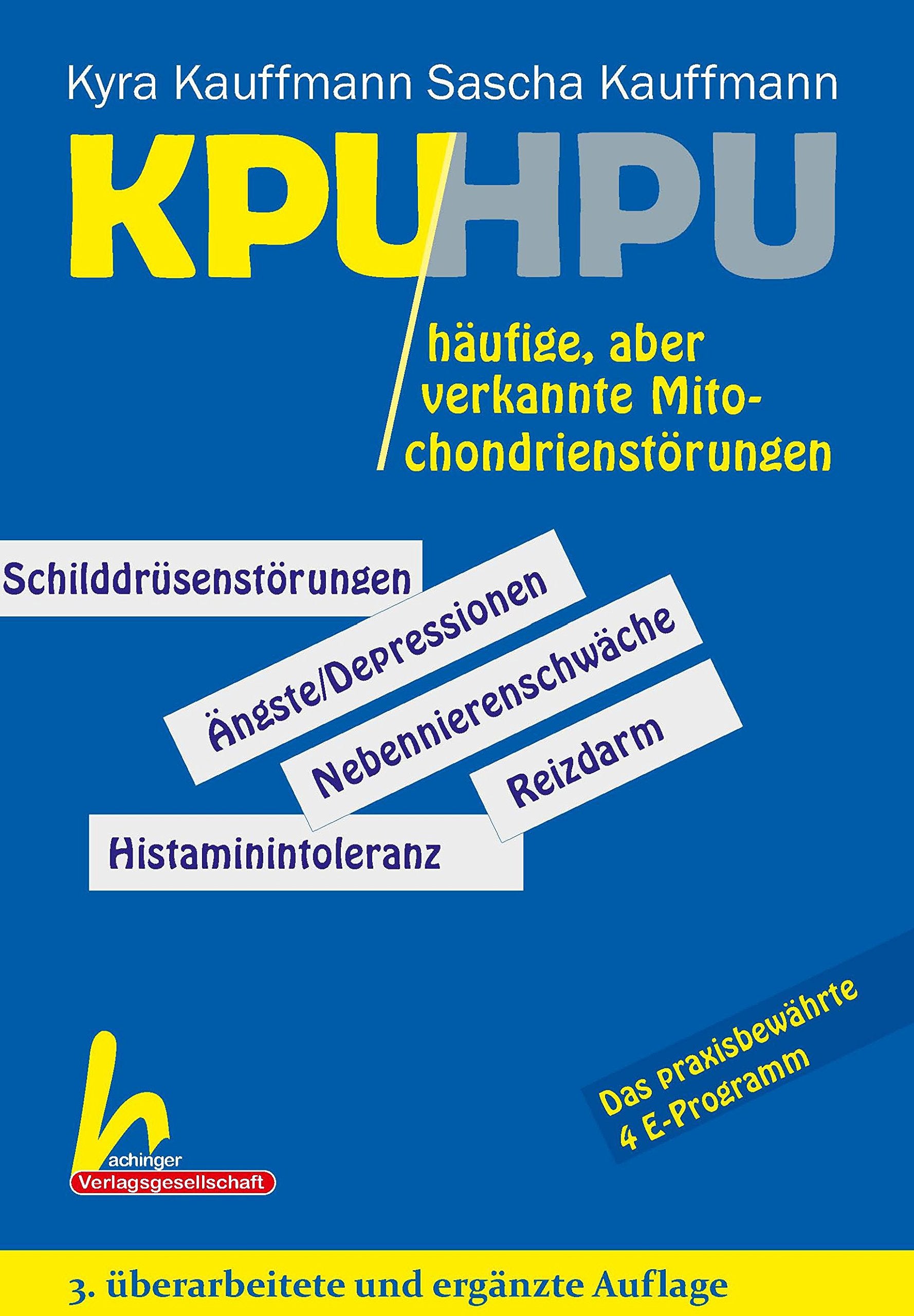 KPU/ HPU